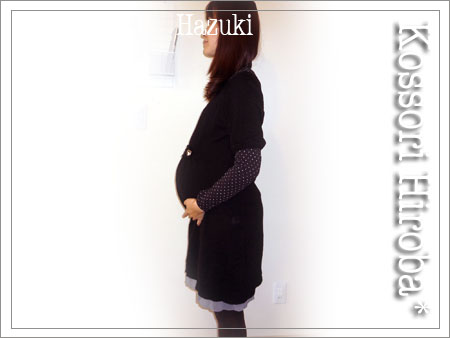 hazuki154.jpg
