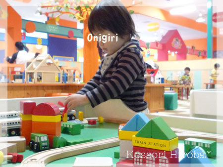 onigiri-birth3.jpg
