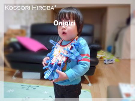 onigiri361.jpg