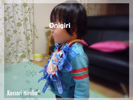 onigiri362.jpg